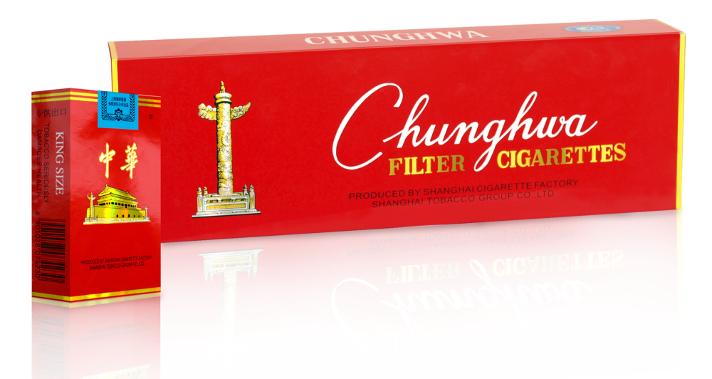 Chunghwa, King Soft Box of 10 packs - Hello Cigarettes